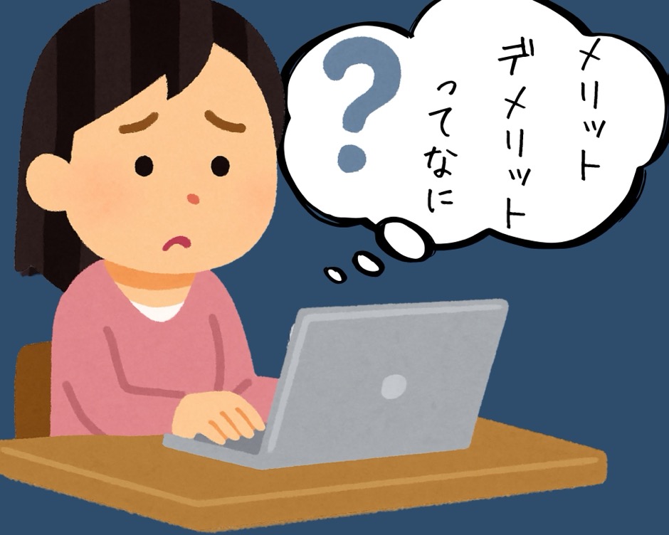 Amazonプライムは入った方がいい？の画像-10